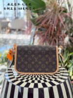 Louis Vuitton Diane Monogram Bag Runway Style Shoulder Crossbody Underarm Bag Floral Embroidered Shoulder Strap Full Steel Hardware Removable Shoulder Strap Complete Packaging - Image 3