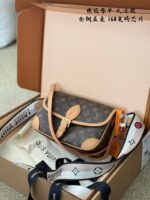 Louis Vuitton Diane Monogram Bag Runway Style Shoulder Crossbody Underarm Bag Floral Embroidered Shoulder Strap Full Steel Hardware Removable Shoulder Strap Complete Packaging - Image 9