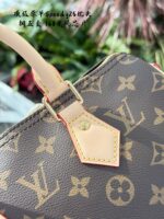 Louis Vuitton Speedy 25 Classic Monogram Adjustable Strap Practical Handbag/Shoulder Bag - Image 9