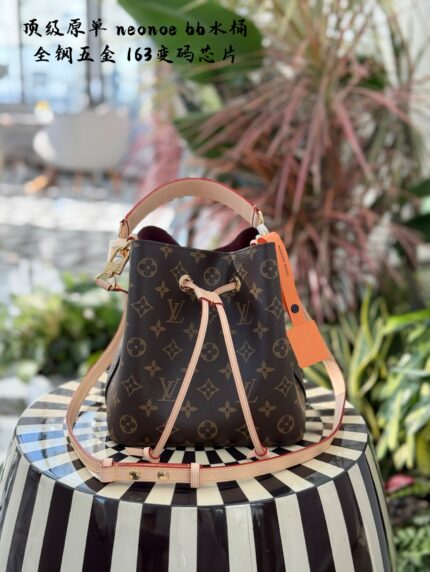 Louis Vuitton Nemo Bb Bucket Bag Full Metal Hardware 163 Variable-Code Chip
