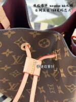 Louis Vuitton Nemo Bb Bucket Bag Full Metal Hardware 163 Variable-Code Chip - Image 2