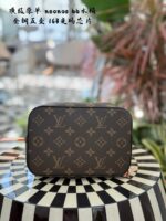 Louis Vuitton Nemo Bb Bucket Bag Full Metal Hardware 163 Variable-Code Chip - Image 4