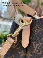 Louis Vuitton Nemo Bb Bucket Bag Full Metal Hardware 163 Variable-Code Chip - Image 6