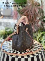 Louis Vuitton Nemo Bb Bucket Bag Full Metal Hardware 163 Variable-Code Chip - Image 8