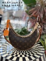 Louis Vuitton Loop Moon Bag Vintage J-Pattern Adjustable Strap Multi-Wear Large Capacity Versatile - Image 2