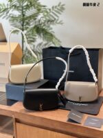 Yves Saint Laurent Voltaire Mini Black Leather Underarm Bag Retro Oval Flap Buckle Box Leather