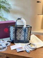 Tory Burch Perry Monogram Small Jacquard Tote Bag Multiple Compartments, Easy To Clean - Image 2