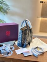 Tory Burch Perry Monogram Small Jacquard Tote Bag Multiple Compartments, Easy To Clean - Image 3