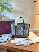 Tory Burch Perry Monogram Small Jacquard Tote Bag Multiple Compartments, Easy To Clean - Image 4