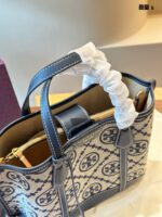 Tory Burch Perry Monogram Small Jacquard Tote Bag Multiple Compartments, Easy To Clean - Image 7