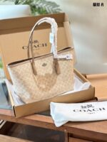 Coach City Tote Bag - Magnetic Clasp Upgrade Lightweight, Spacious, Minimalist Yet Distinctive, Superb Texture