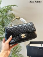 Chanel Handle Mini Cf Metal Handle Clutch Bag With Shoulder Strap And Vintage Chain