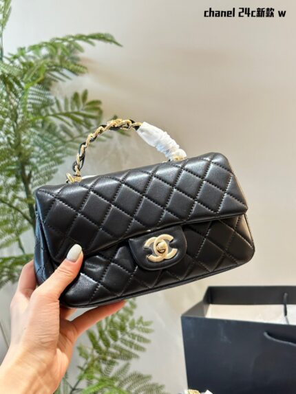 Chanel Handle Mini Cf Metal Handle Clutch Bag With Shoulder Strap And Vintage Chain