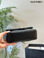 Chanel Handle Mini Cf Metal Handle Clutch Bag With Shoulder Strap And Vintage Chain - Image 4
