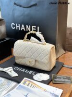 Chanel Handle Mini Cf Metal Handle Clutch Bag With Shoulder Strap And Vintage Chain - Image 10