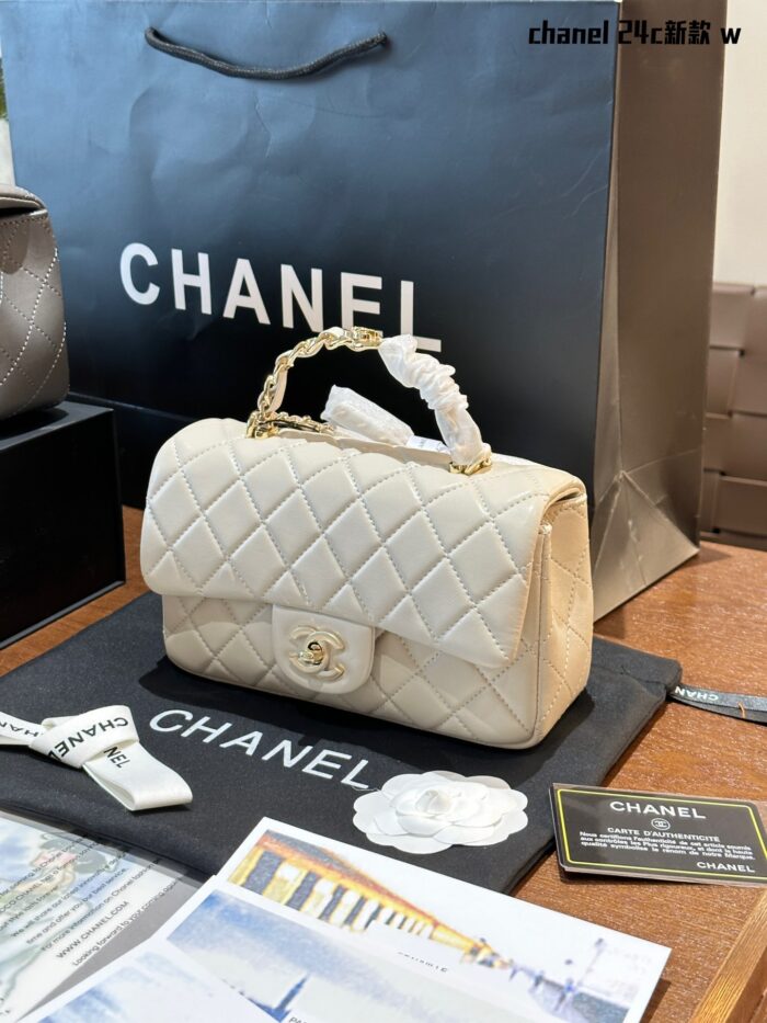 Chanel Handle Mini Cf Metal Handle Clutch Bag With Shoulder Strap And Vintage Chain - Image 10
