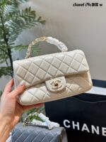 Chanel Handle Mini Cf Metal Handle Clutch Bag With Shoulder Strap And Vintage Chain - Image 11