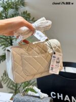 Chanel Handle Mini Cf Metal Handle Clutch Bag With Shoulder Strap And Vintage Chain - Image 13