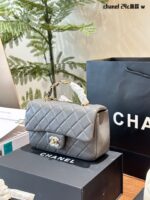 Chanel Handle Mini Cf Metal Handle Clutch Bag With Shoulder Strap And Vintage Chain - Image 17