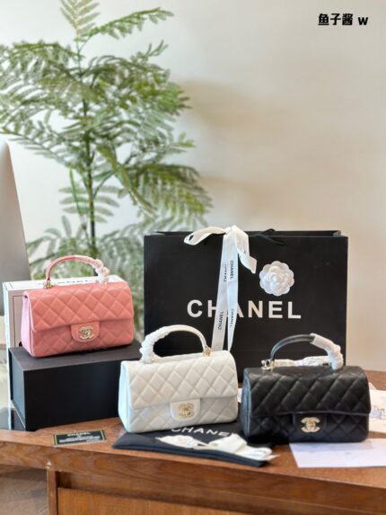 Chanel 24A Mini Cf Handle Classic Quilted Flap Bag With Chain Strap Timeless Elegance