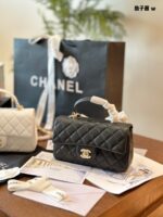 Chanel 24A Mini Cf Handle Classic Quilted Flap Bag With Chain Strap Timeless Elegance - Image 7