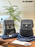 Dior Autumn 2024 Menswear Collection Oblique Jacquard Saddle Backpack: Practical, Striking, Elegant