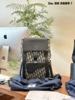 Dior Autumn 2024 Menswear Collection Oblique Jacquard Saddle Backpack: Practical, Striking, Elegant - Image 2