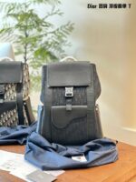 Dior Autumn 2024 Menswear Collection Oblique Jacquard Saddle Backpack: Practical, Striking, Elegant - Image 3