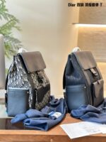 Dior Autumn 2024 Menswear Collection Oblique Jacquard Saddle Backpack: Practical, Striking, Elegant - Image 4