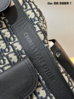 Dior Autumn 2024 Menswear Collection Oblique Jacquard Saddle Backpack: Practical, Striking, Elegant - Image 6