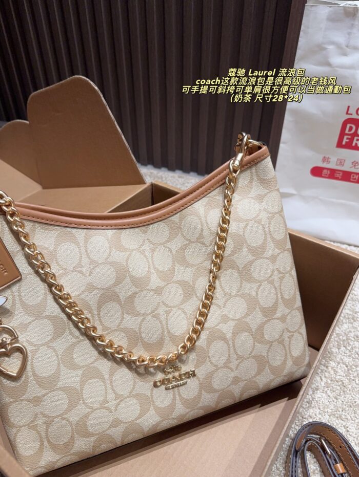 Coach Laurel Vintage Print Brown & Black Crossbody Bag With Chain Pendant - Handheld/Crossbody Commuter Bag - Image 5