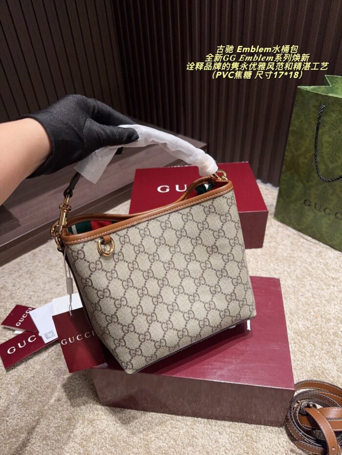 Gucci Emblem Gg-Pattern Coated Fabric Bucket Bag With Leather-Trimmed Webbing Lining - Image 2