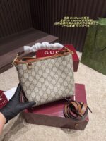 Gucci Emblem Gg-Pattern Coated Fabric Bucket Bag With Leather-Trimmed Webbing Lining - Image 5