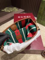 Gucci Emblem Gg-Pattern Coated Fabric Bucket Bag With Leather-Trimmed Webbing Lining - Image 6