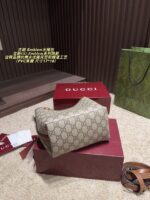 Gucci Emblem Gg-Pattern Coated Fabric Bucket Bag With Leather-Trimmed Webbing Lining - Image 7