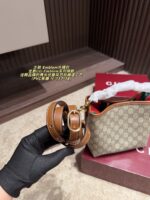 Gucci Emblem Gg-Pattern Coated Fabric Bucket Bag With Leather-Trimmed Webbing Lining - Image 9