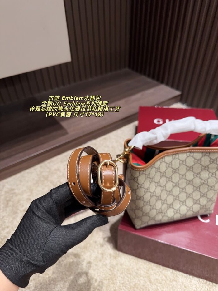 Gucci Emblem Gg-Pattern Coated Fabric Bucket Bag With Leather-Trimmed Webbing Lining - Image 9