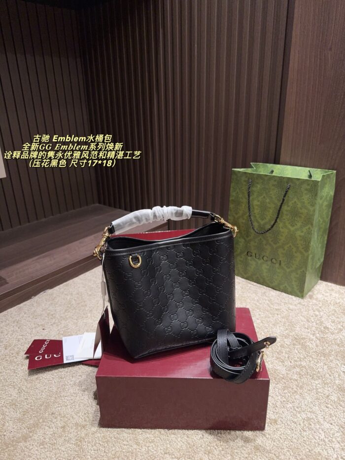 Gucci Emblem Gg-Pattern Coated Fabric Bucket Bag With Leather-Trimmed Webbing Lining - Image 10