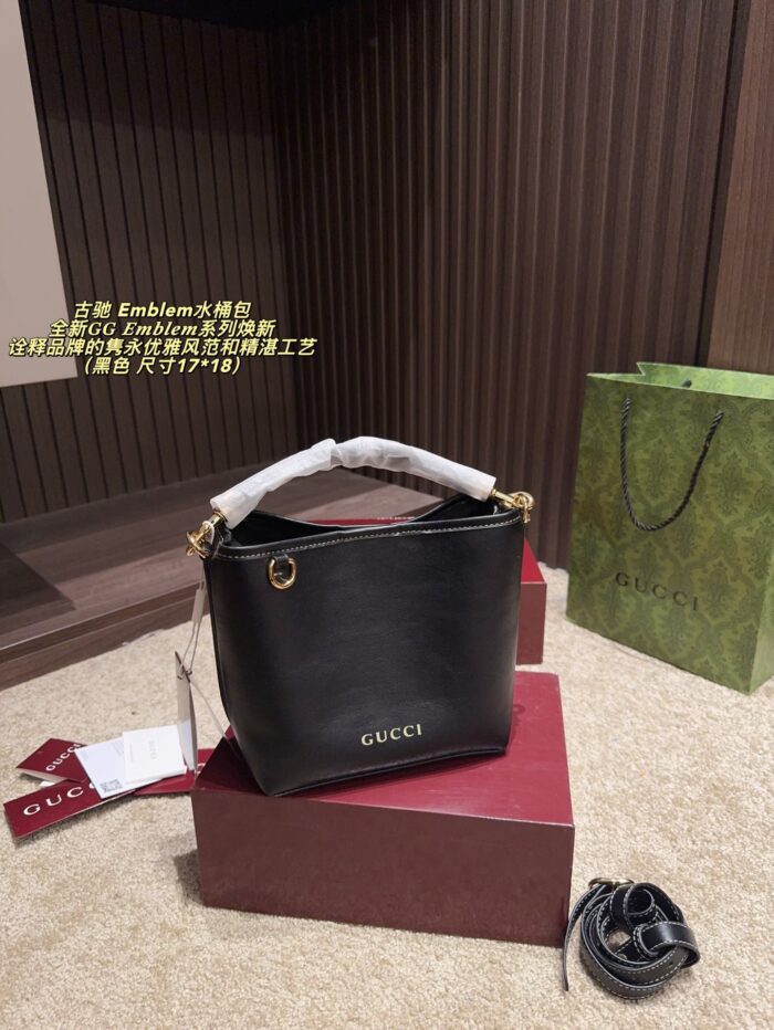 Gucci Emblem Gg-Pattern Coated Fabric Bucket Bag With Leather-Trimmed Webbing Lining - Image 11