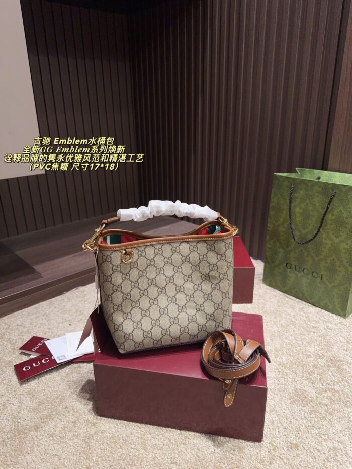 Gucci Emblem Gg-Pattern Coated Fabric Bucket Bag With Leather-Trimmed Webbing Lining - Image 12