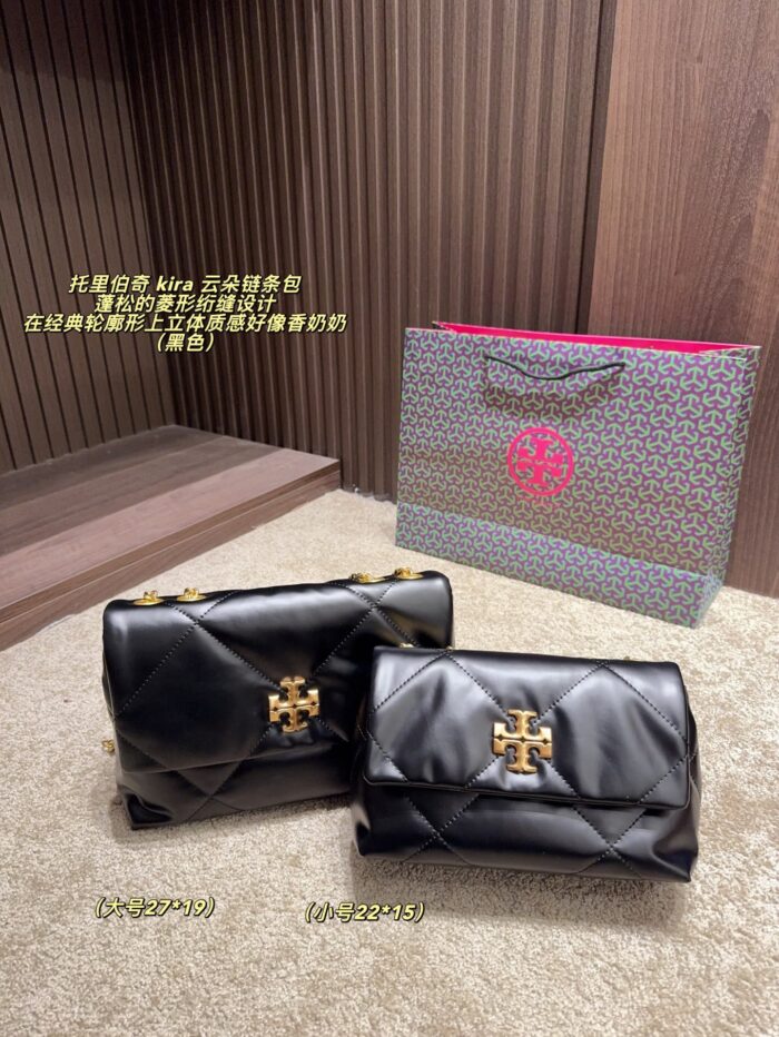 Tory Burch Kira Cloud Chain Bag Diamond Quilting Classic Silhouette Three-Dimensional Elegance Chain Strap For Underarm Or Crossbody Carry - Image 10
