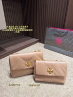 Tory Burch Kira Cloud Chain Bag Diamond Quilting Classic Silhouette Three-Dimensional Elegance Chain Strap For Underarm Or Crossbody Carry - Image 12