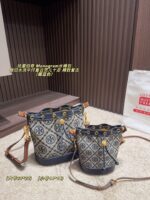 Tory Burch Monogram Distressed Denim Vintage Bucket Bag