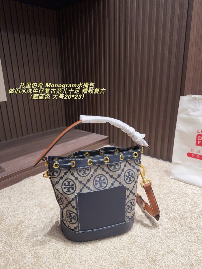 Tory Burch Monogram Distressed Denim Vintage Bucket Bag - Image 3