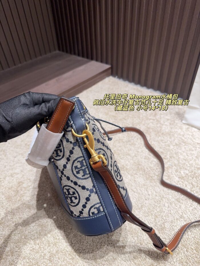 Tory Burch Monogram Distressed Denim Vintage Bucket Bag - Image 4