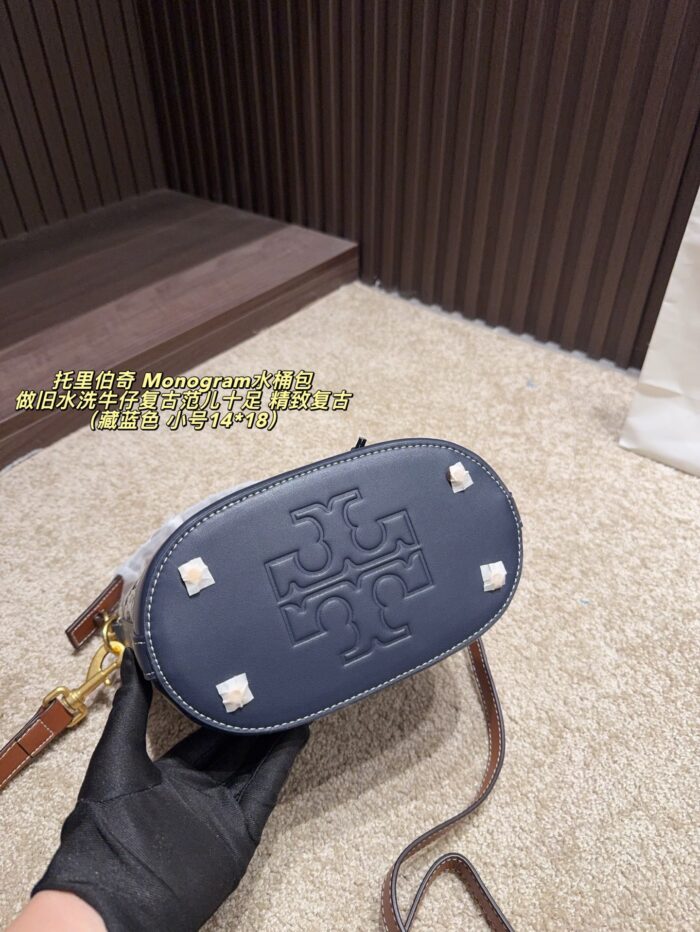 Tory Burch Monogram Distressed Denim Vintage Bucket Bag - Image 7