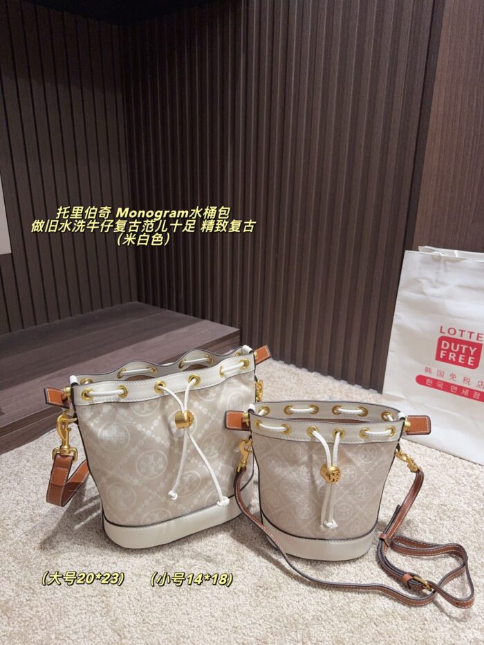 Tory Burch Monogram Distressed Denim Vintage Bucket Bag - Image 10