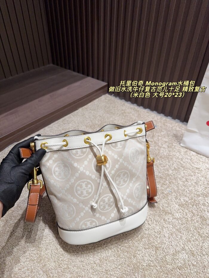 Tory Burch Monogram Distressed Denim Vintage Bucket Bag - Image 11