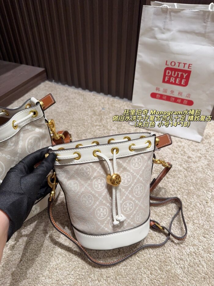 Tory Burch Monogram Distressed Denim Vintage Bucket Bag - Image 12