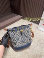 Tory Burch Monogram Distressed Denim Vintage Bucket Bag - Image 14